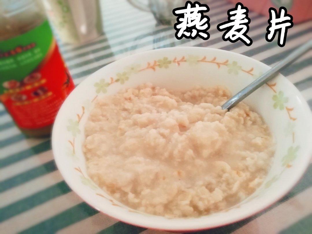 好好吃饭