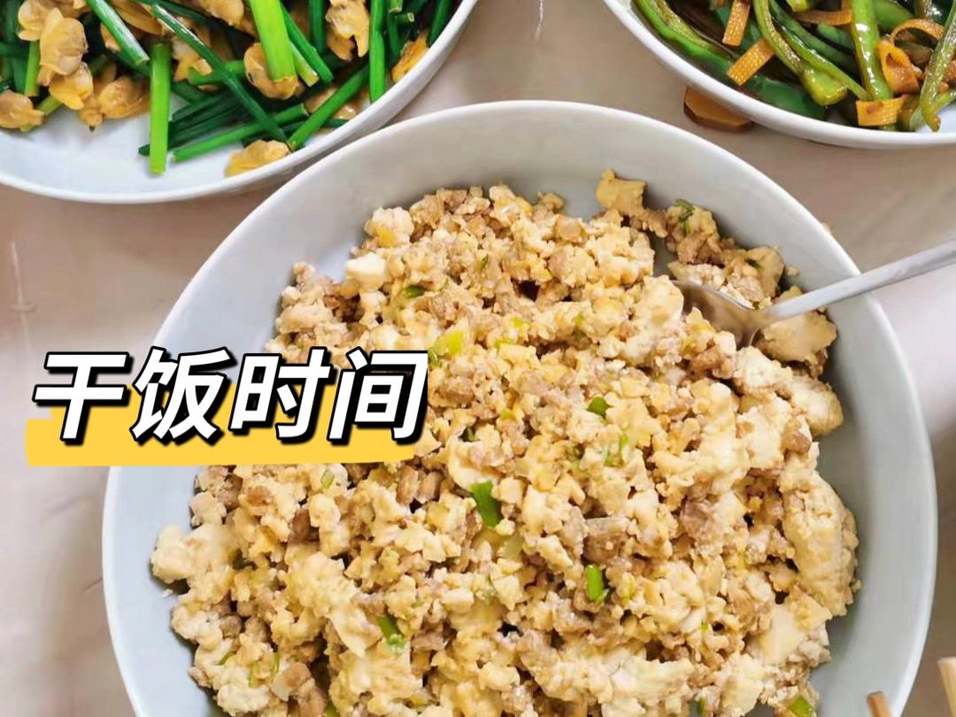 简单易学超下饭的肉沫豆腐的做法