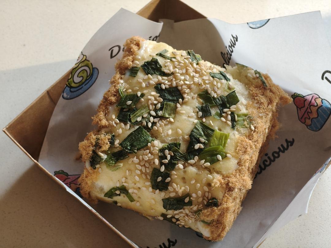 厨师机版肉松香葱面包卷——附香浓肉松做法