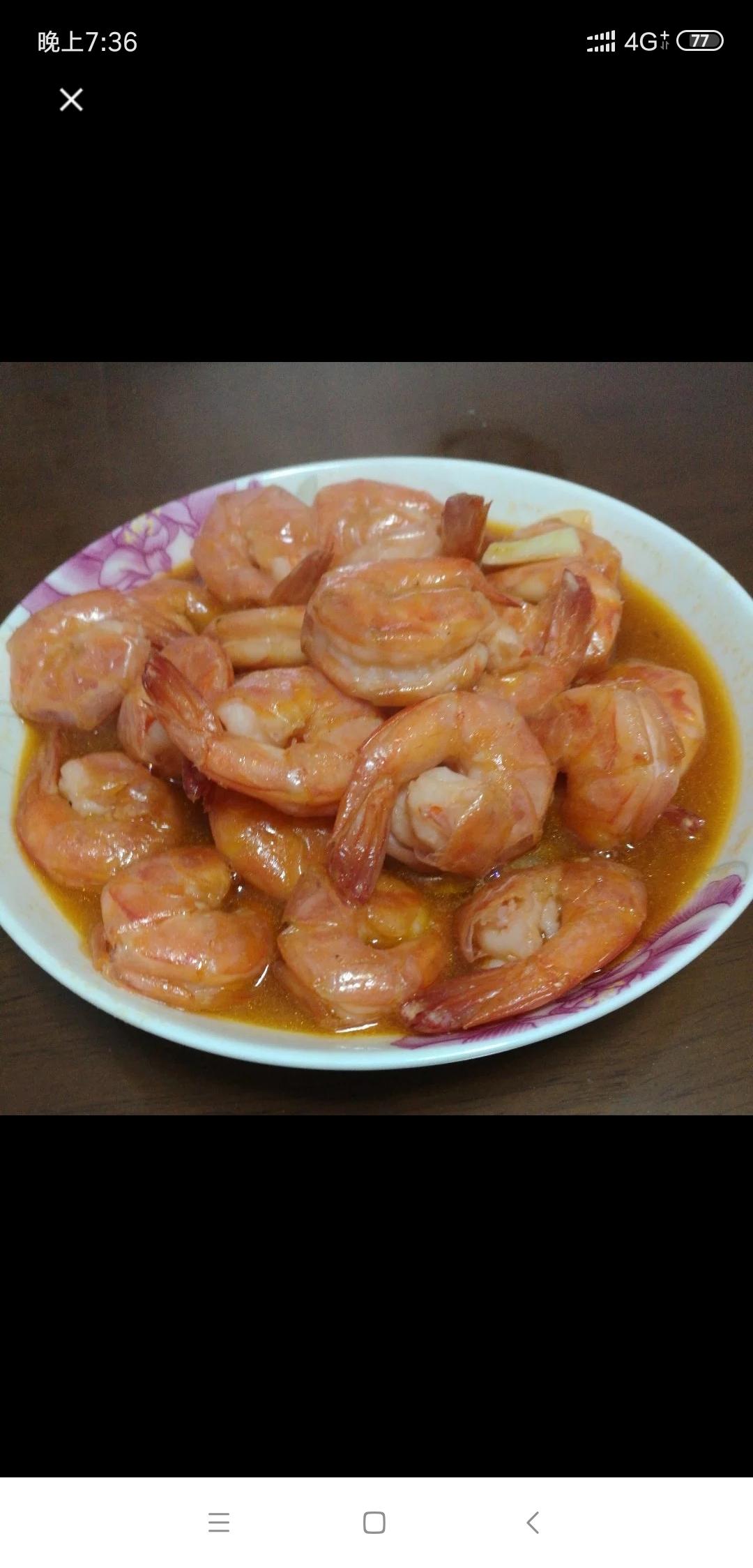 油焖大虾（妈妈亲传）