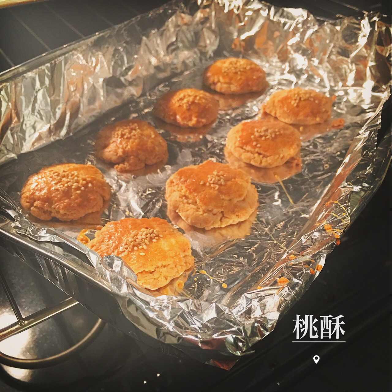 宫廷桃酥