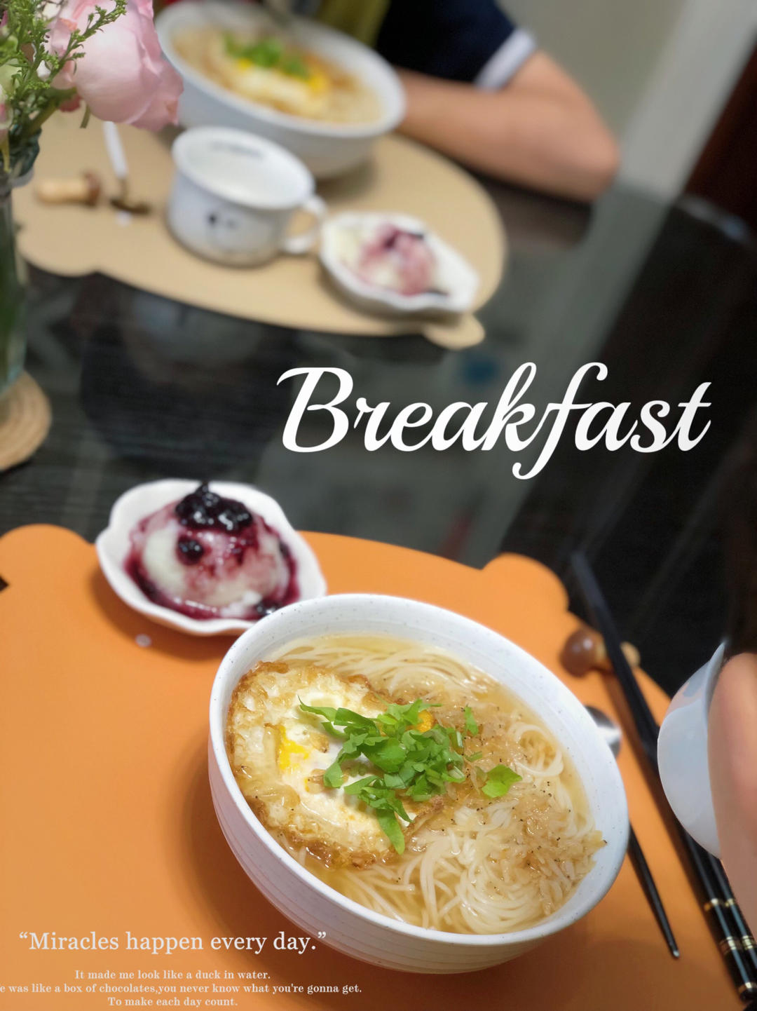 家有小学生早餐🍽