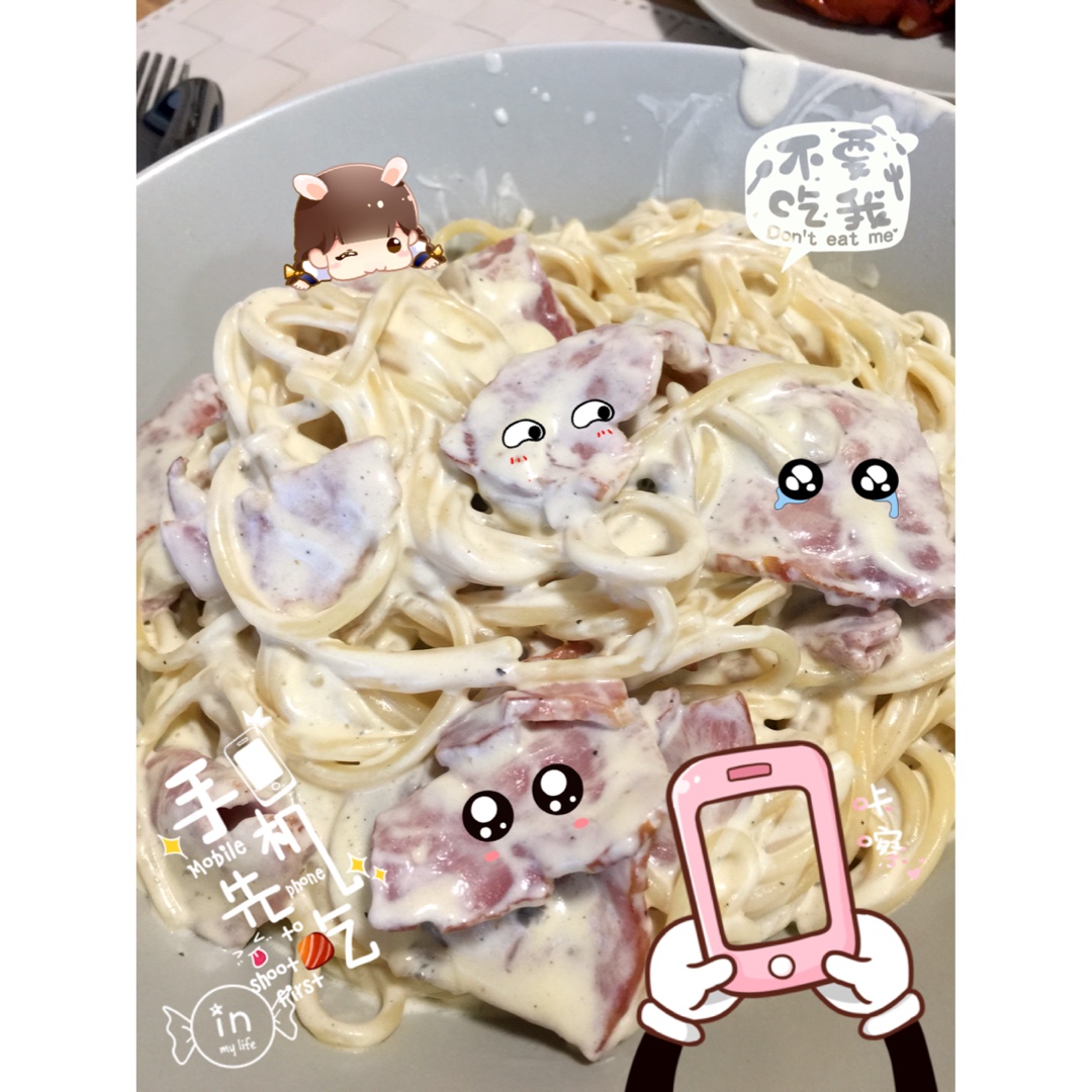 白蘑菇奶油培根意面