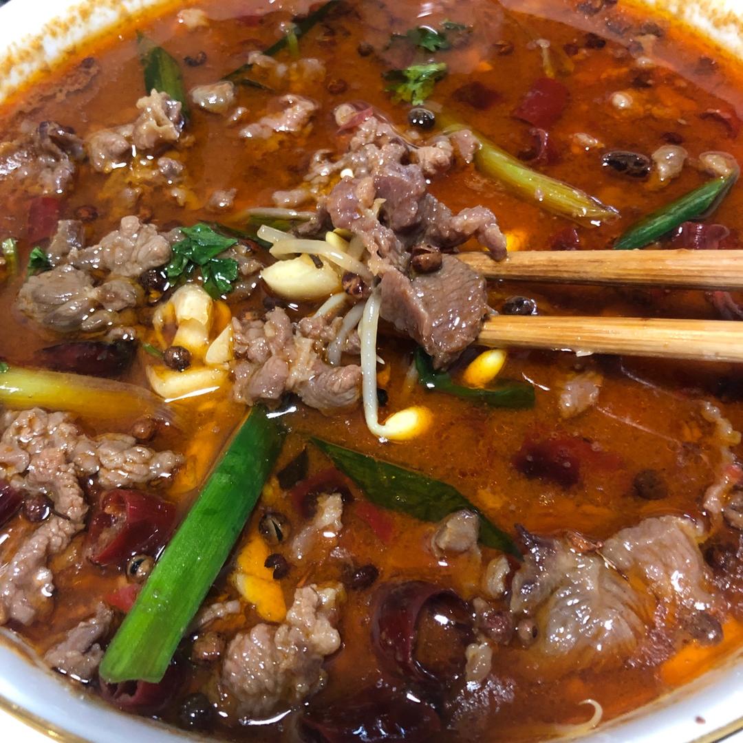 【水煮牛肉】
