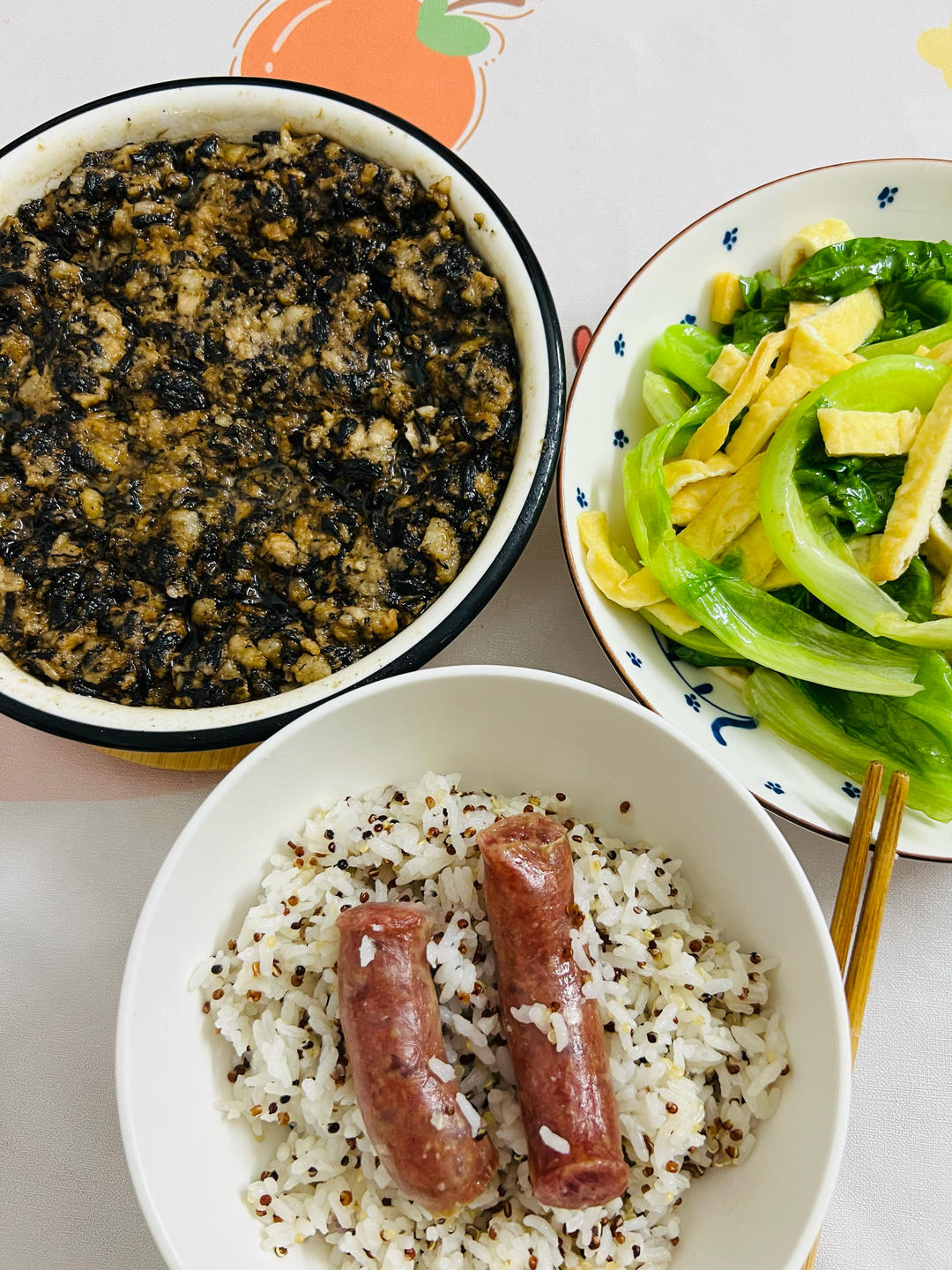 晚餐•2026年3月18日