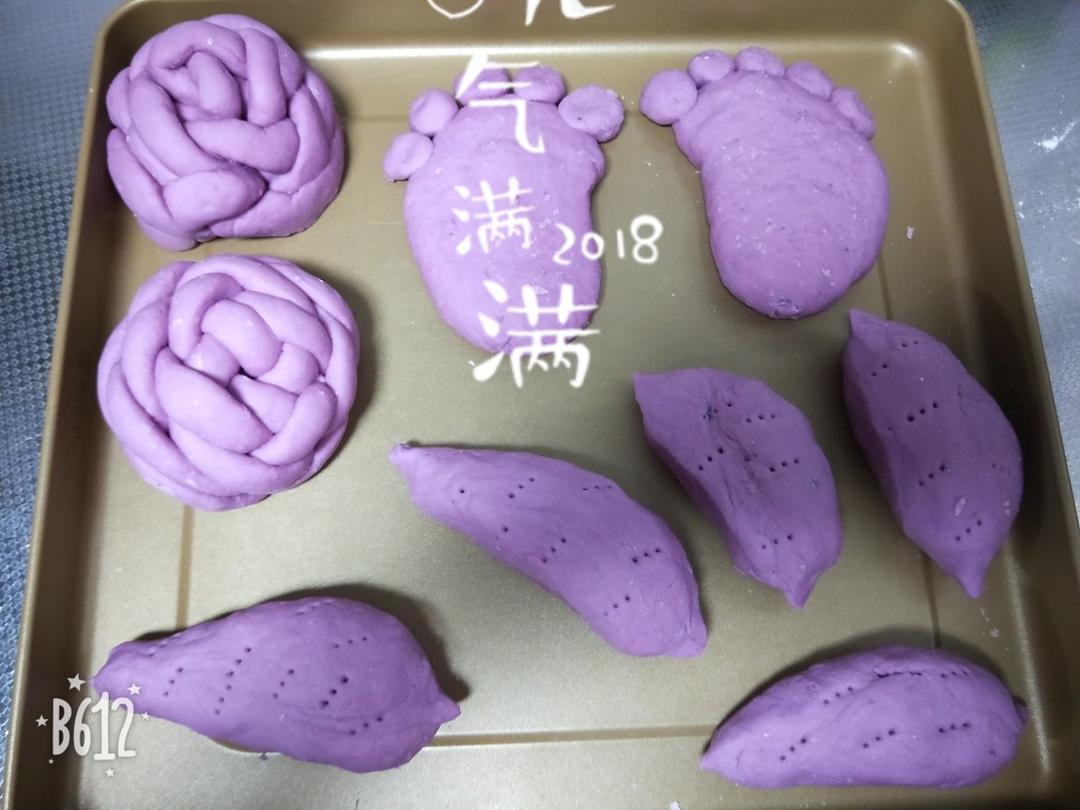 花样面食小脚丫