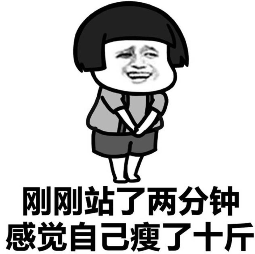 诗家味道