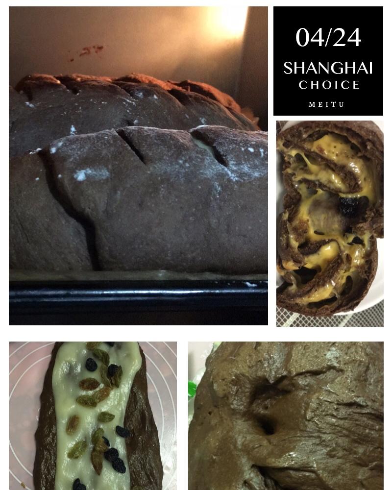 巧克力麻薯软欧包