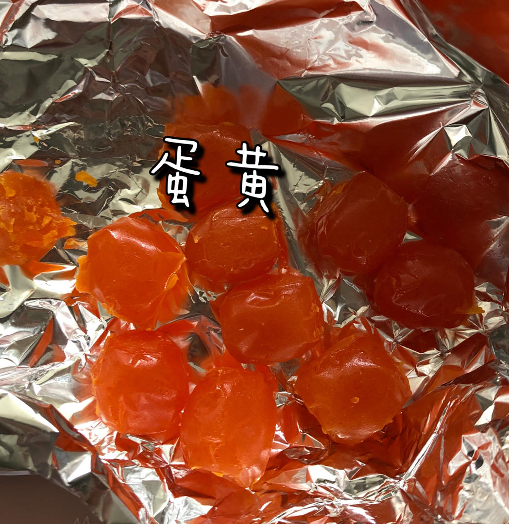 蛋黄酥~紫薯、抹茶、原味~花好月圆，中秋快乐~内附一次做六色蛋黄酥方法~