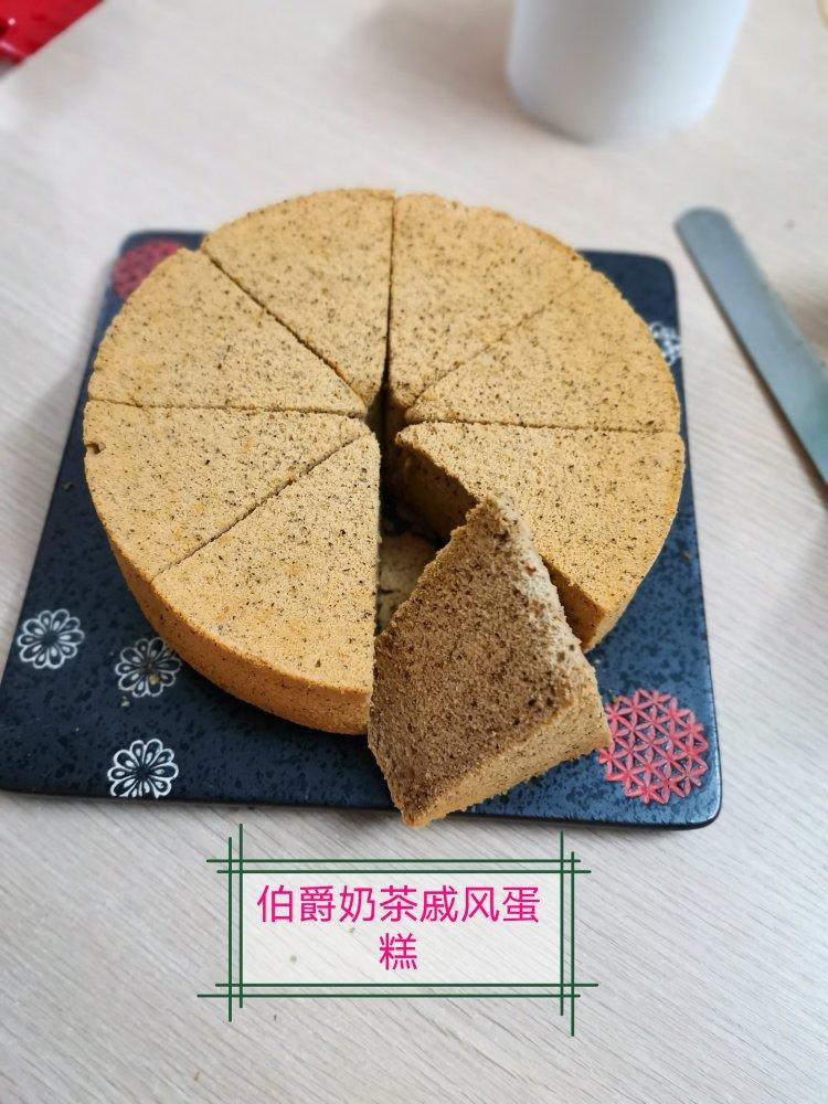 红茶控的日常——伯爵奶茶戚风