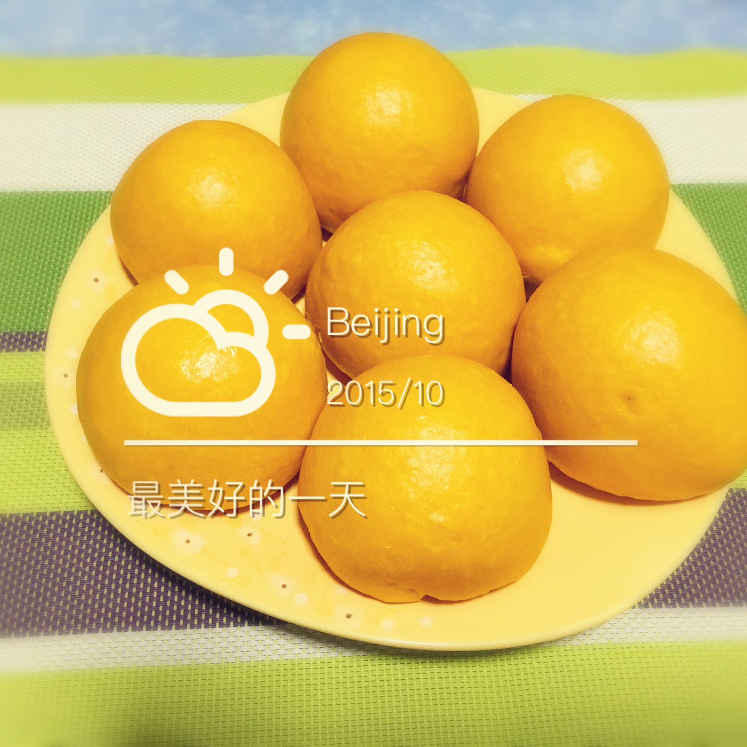 全麦南瓜馒头