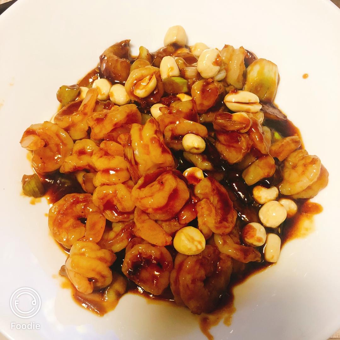 殿堂级的宫保虾球