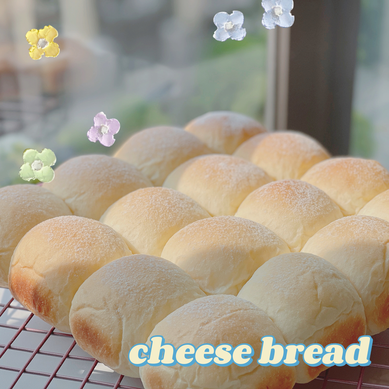 面包新宠：舒芙蕾奶酪雪面包