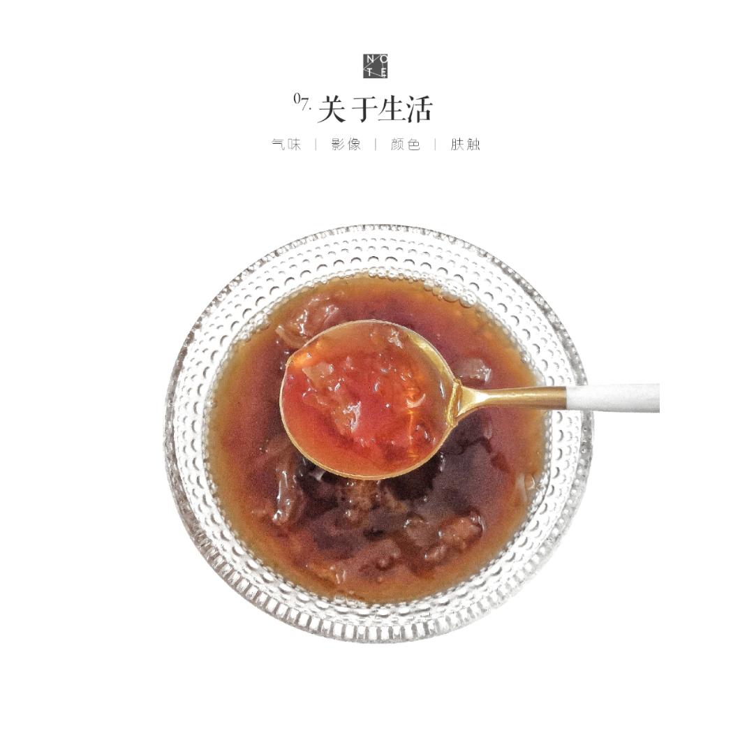 桃胶皂角米雪燕羹