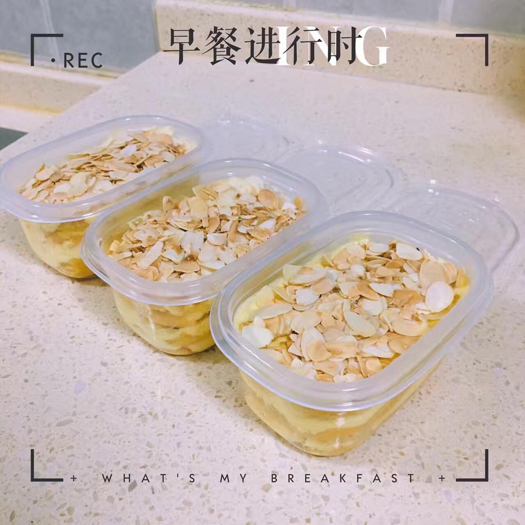 咸奶油蛋糕