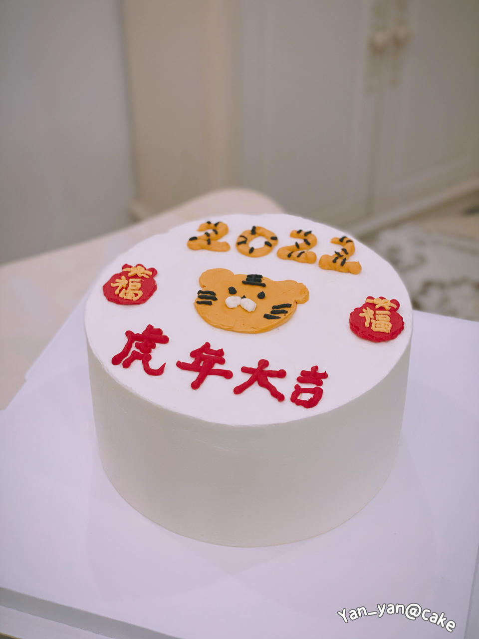 生日蛋糕记录册