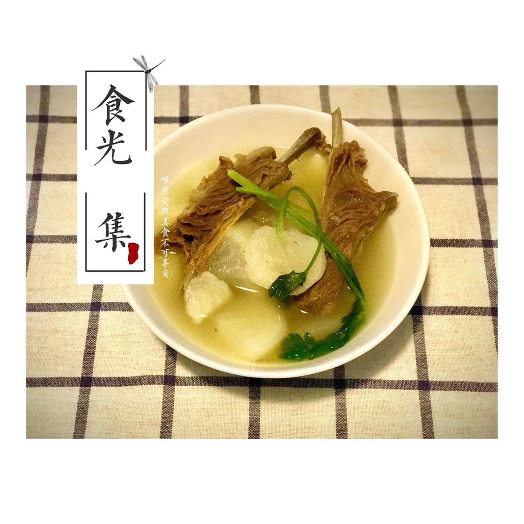 清炖羊排萝卜汤