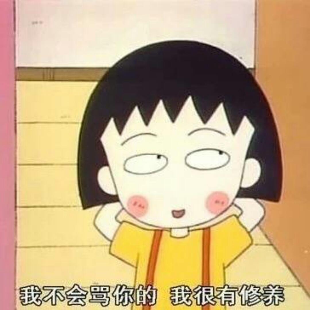 爱吃鱼的小胡