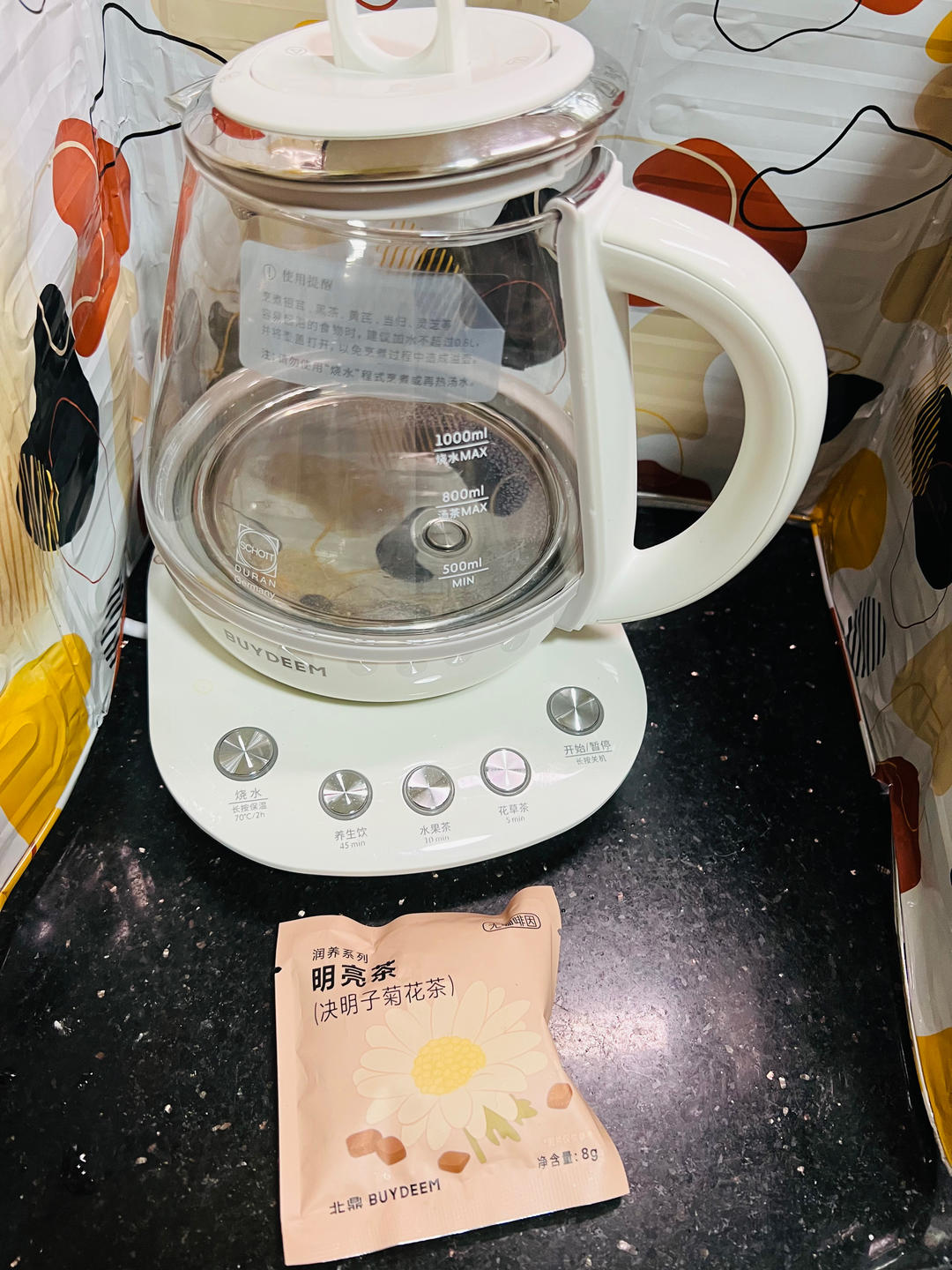 蛋皮卷饭团【10月北鼎烤肉锅食谱】