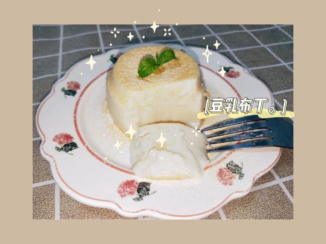 香浓爽滑❗豆乳布丁
