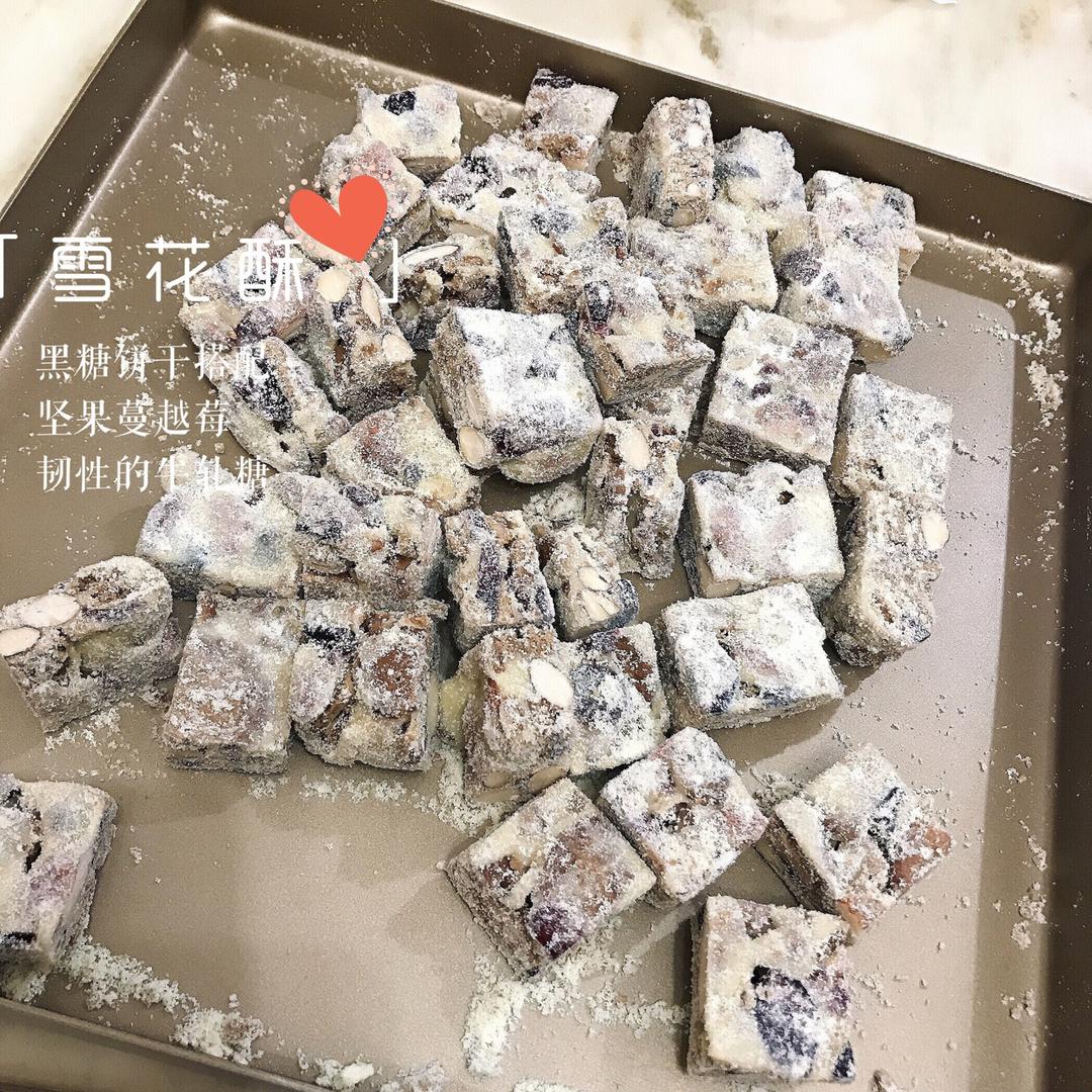 《Tinrry+》雪花酥（雪Q饼）（原味、抹茶、可可）