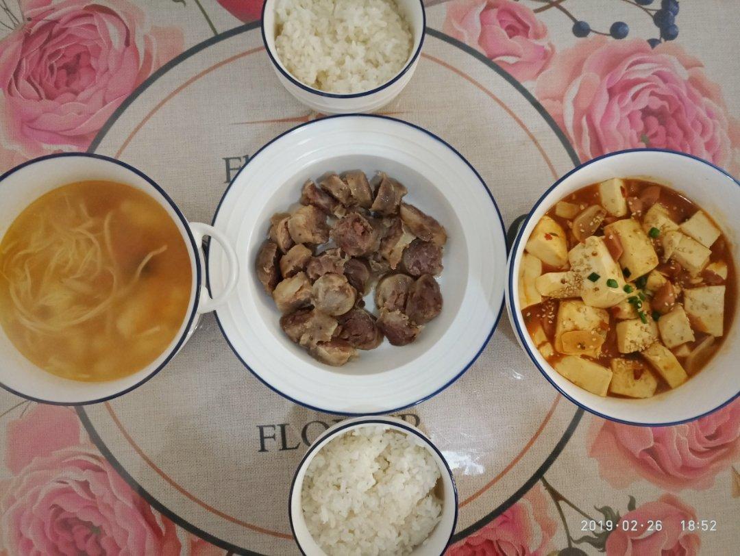 麻婆豆腐