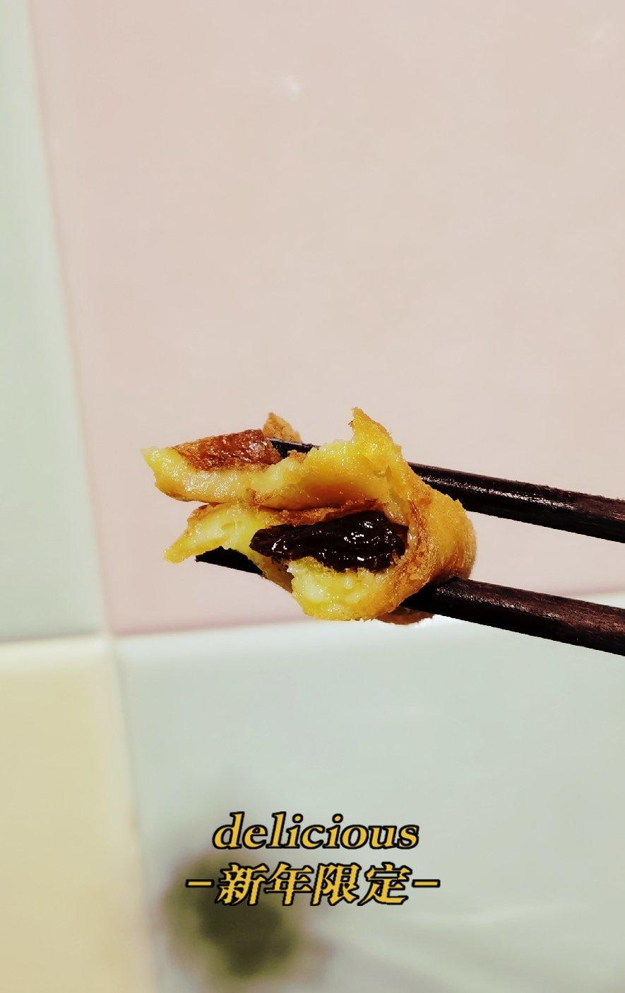 无需揉面‼️只要拌一拌就能做酥掉渣‼️好吃到爆的蔓越莓烤年糕‼