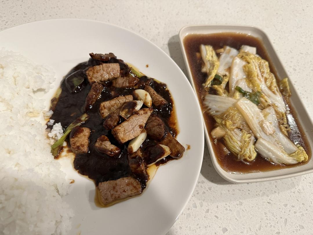 好吃到舔盘的蒜香黑椒牛肉粒