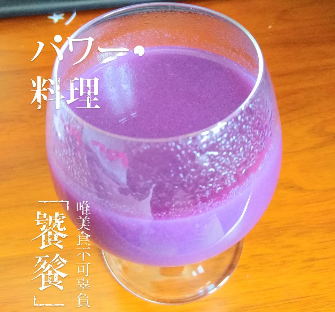 自制发糕