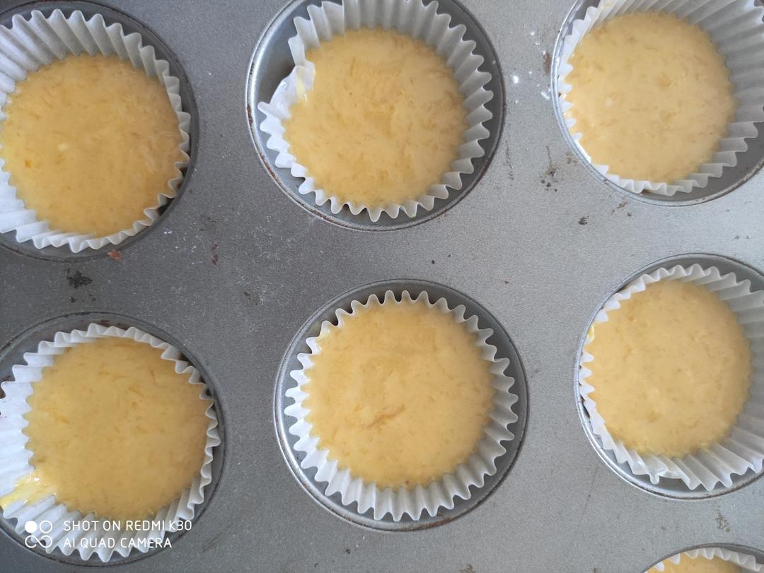 南瓜马芬纸杯低糖