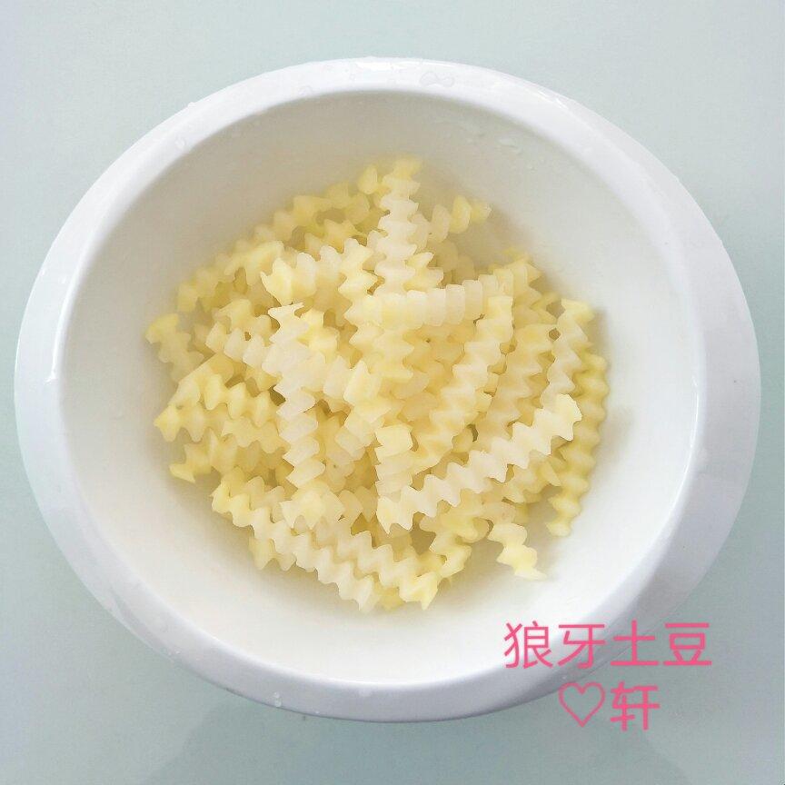 狼牙土豆