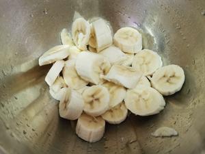 🔥减脂饱腹加餐零食🔥香蕉蔓越莓核桃燕麦饼的做法 步骤1