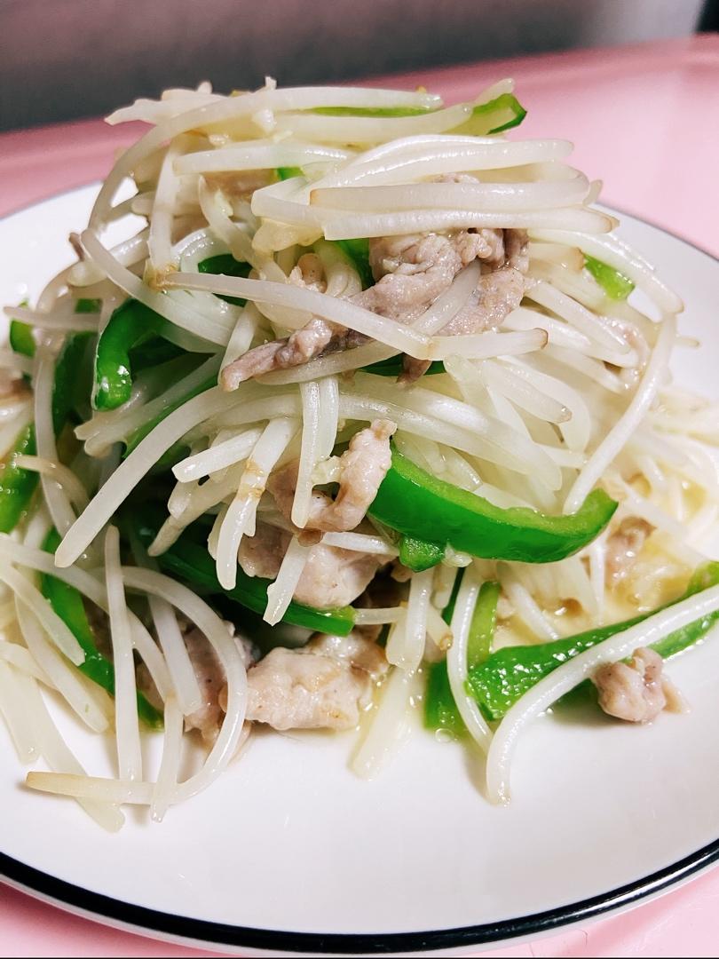 2020-04-22 20:34:34赞银牙炒肉丝绿豆芽