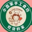 手机用户5866_numv