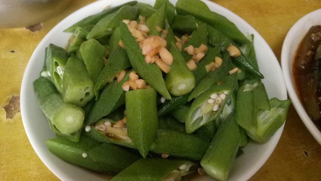 凉拌秋葵