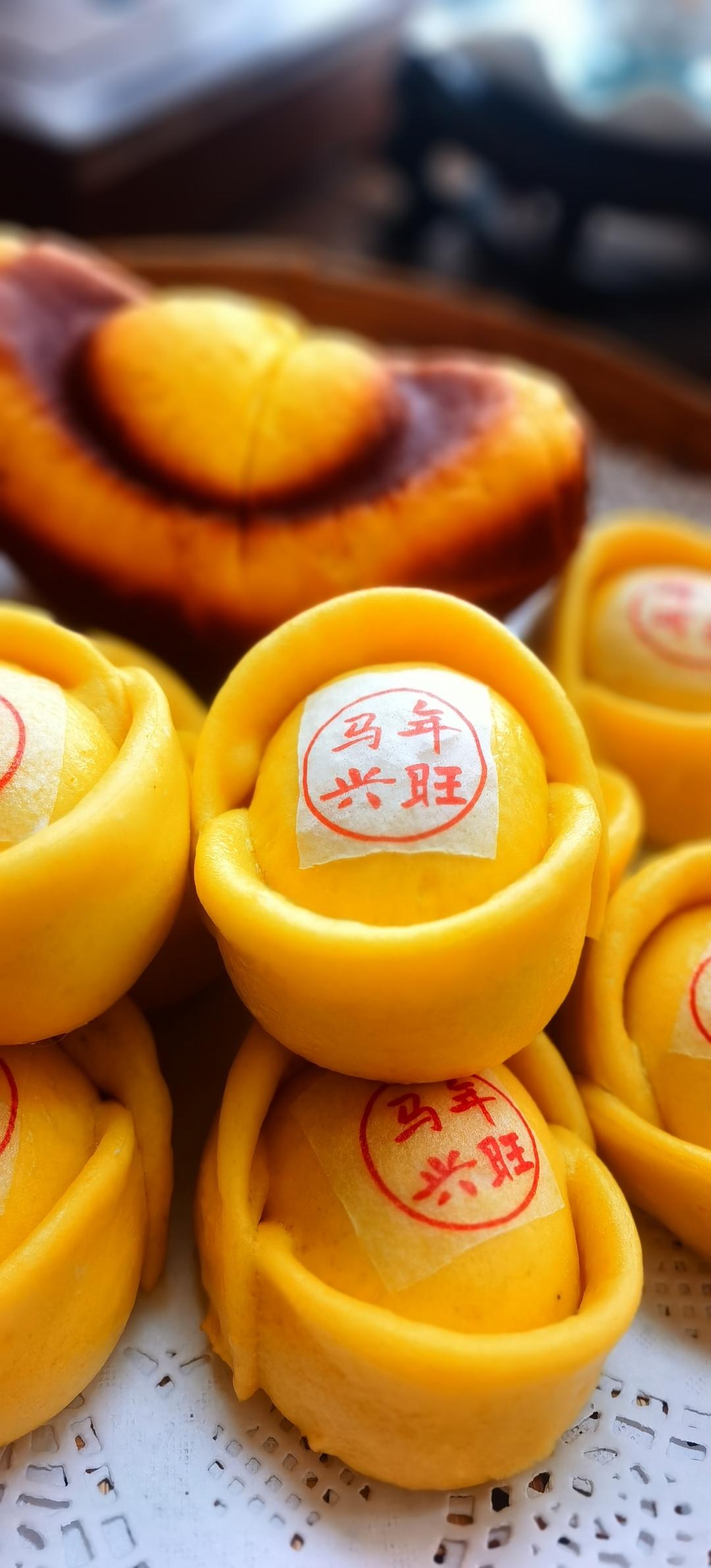 元宝豆沙包