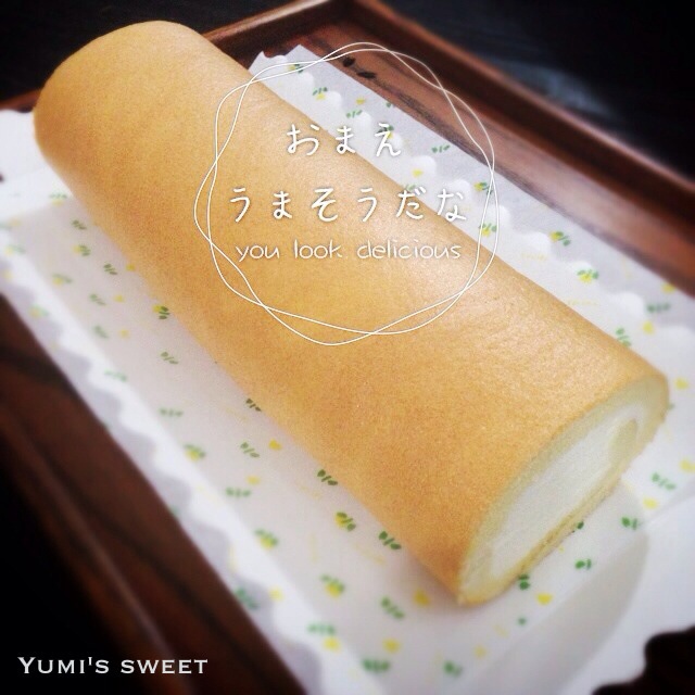 不裂不皱的美貌蛋糕卷