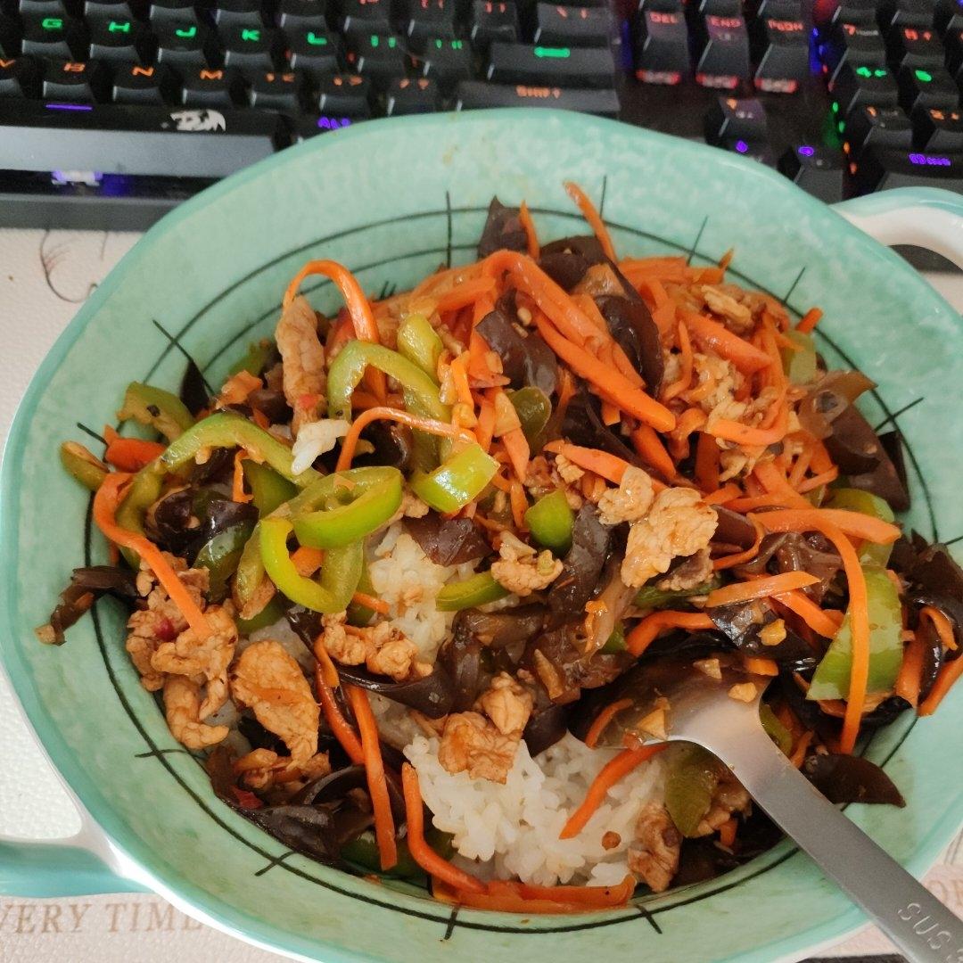 巨好吃，超下饭，秒杀饭店🉐鱼香肉丝