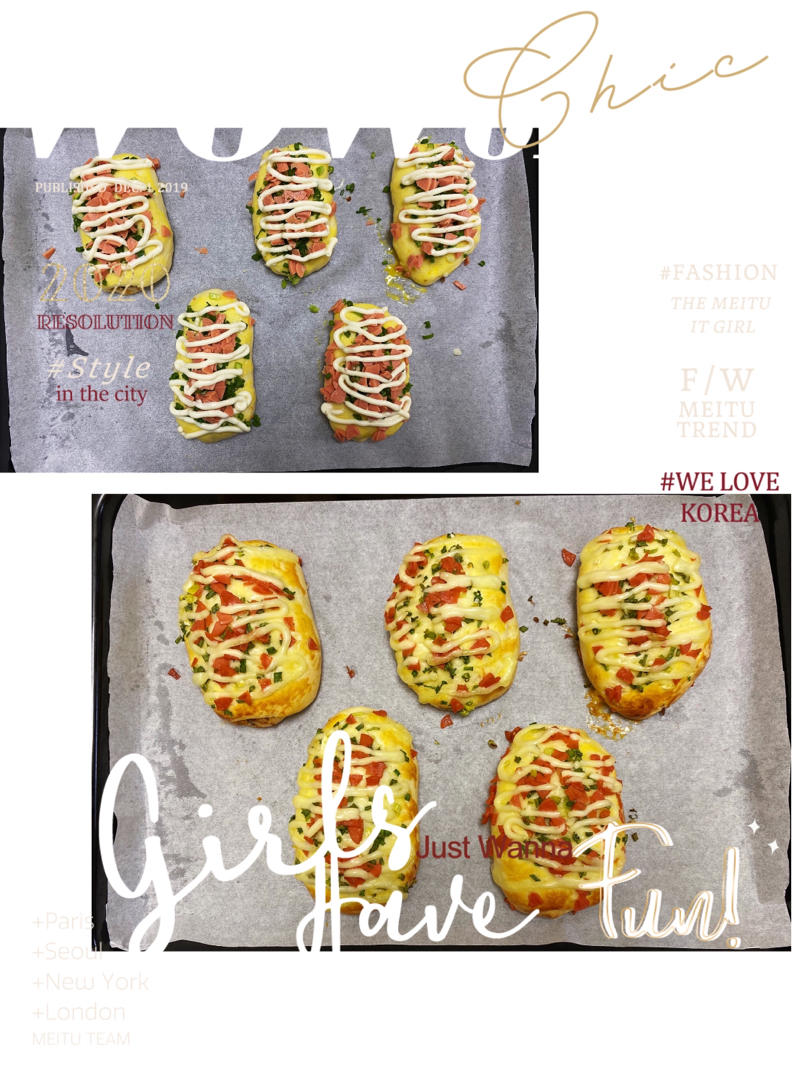 香葱火腿肉松面包