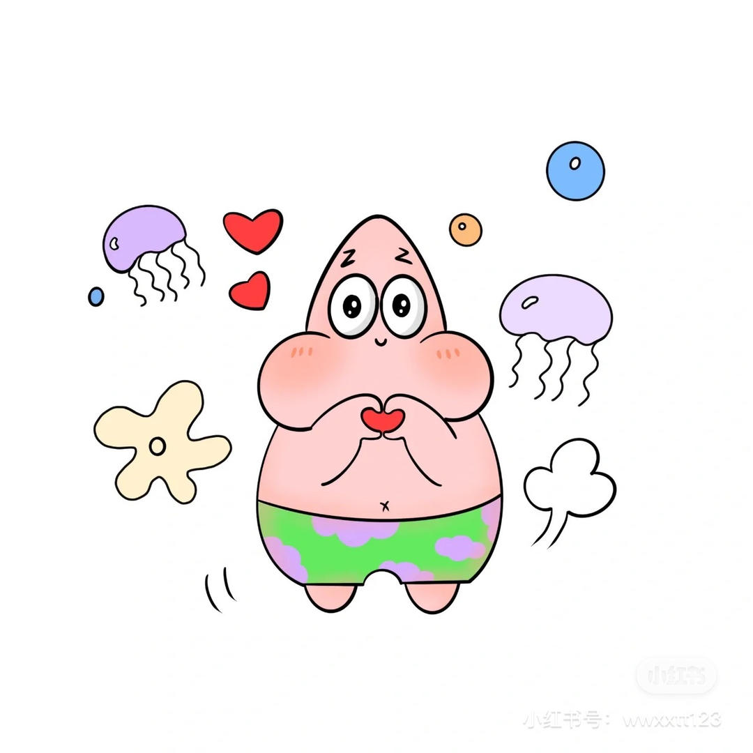 云朵上的星辰辰