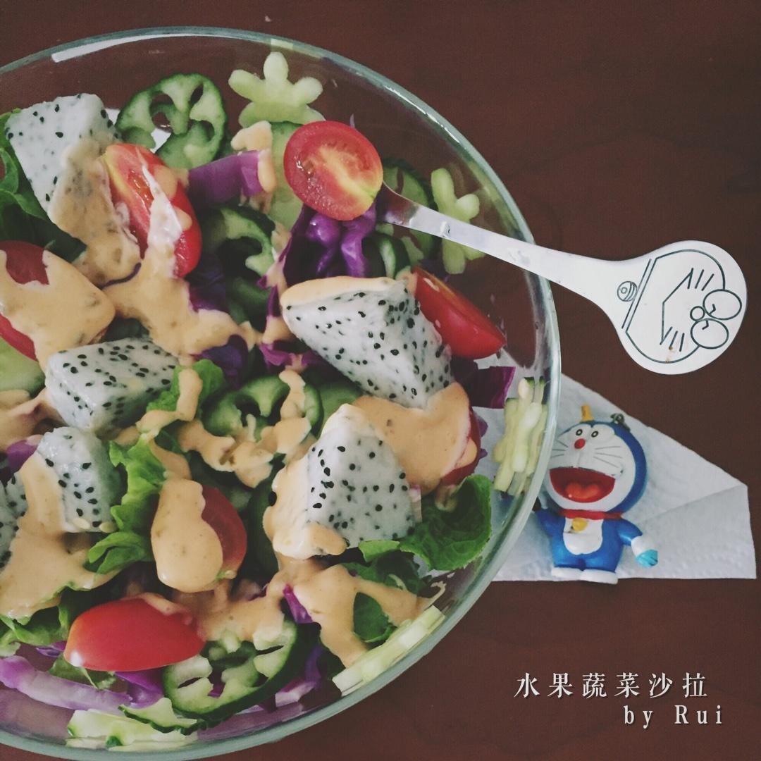 水果蔬菜沙拉