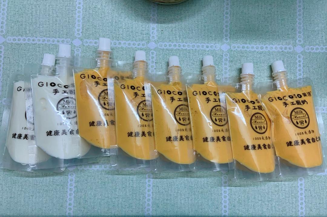 酸奶，自制酸奶，浓厚醇香