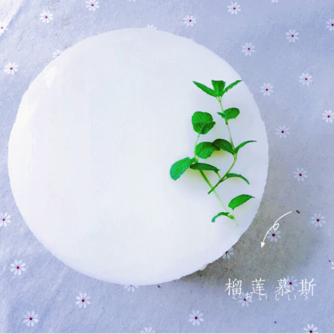 榴莲慕斯蛋糕