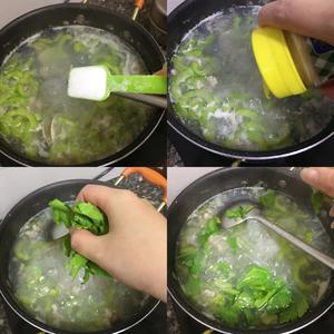 蛤蜊苦瓜汤的做法 步骤4
