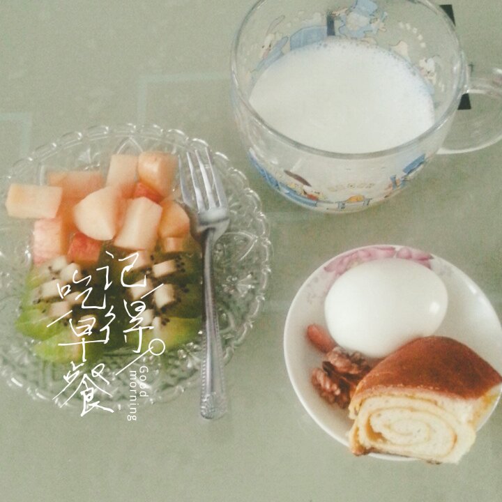 乔妹的减脂生活(๑>؂<๑）