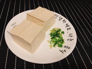 超走心的平底锅香煎豆腐（附视频）的做法 步骤1