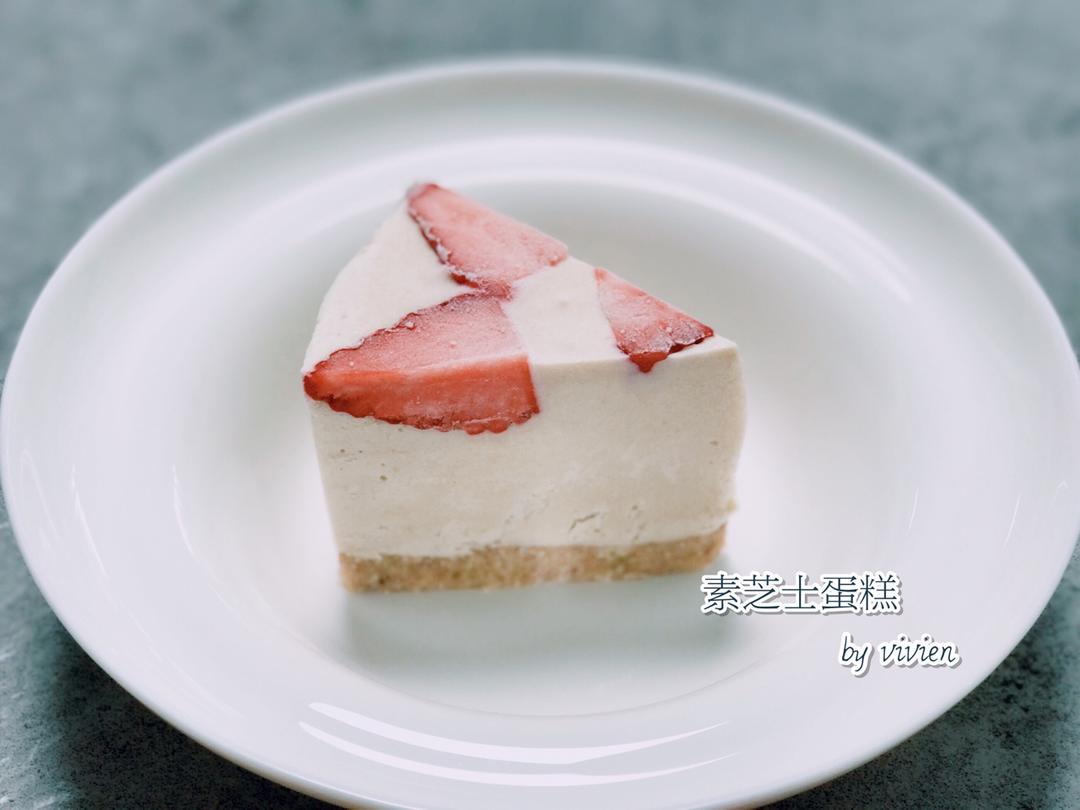 草莓素芝士蛋糕丨健康·零食