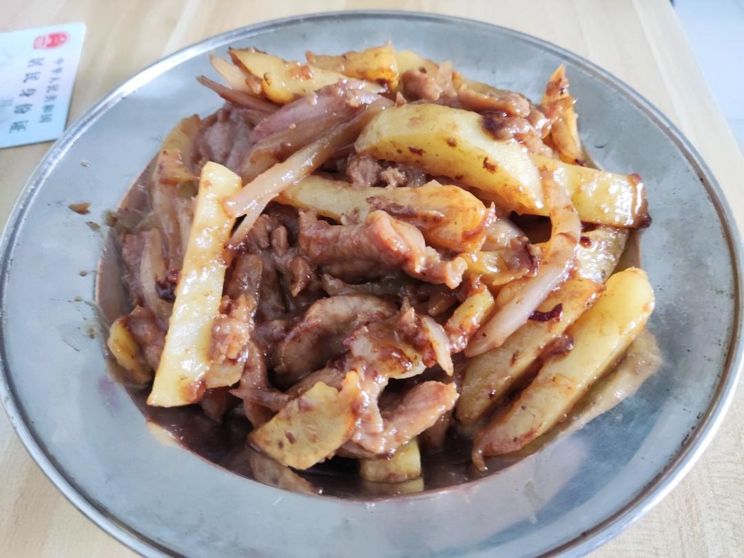 黑椒土豆牛柳