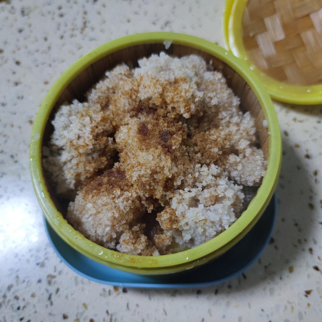 绝绝子！甩饭店几条街的粉蒸肉（粉蒸排骨）