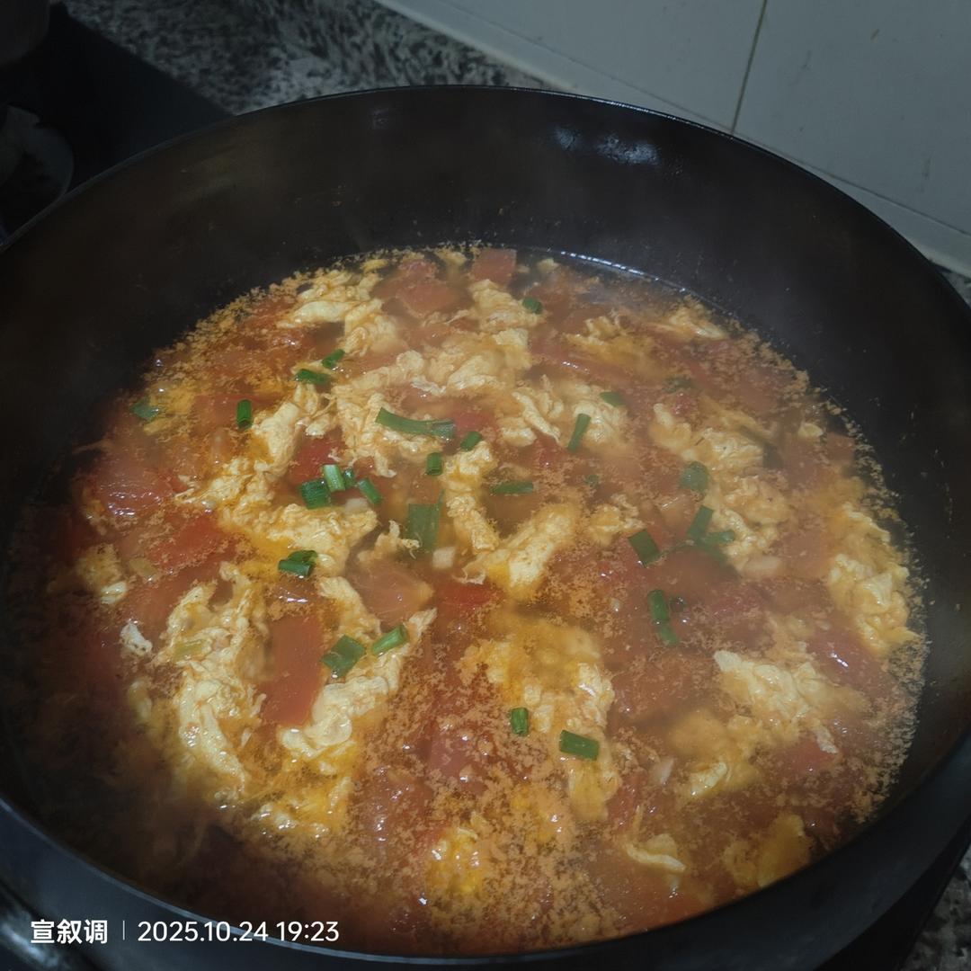 【跟我做不会错】简单又好喝的西红柿鸡蛋汤，家常又营养哦